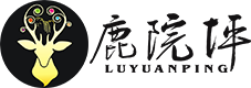 恩施鹿院坪旅游开发有限公司